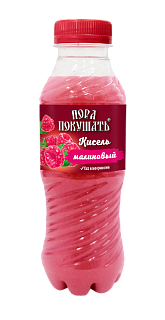 Кисель малиновый Пора покушать