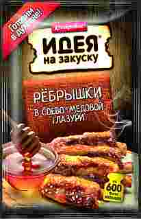 Соус для приготовления ребрышек в соевое-медовой глазури "Костровок"