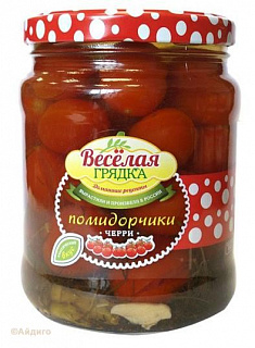 Томаты маринованные Черри с зеленью и чесноком