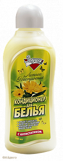 Ополаскиватель для белья Золушка Летнее Настроение