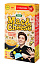 Макароны с соусом Mac сырный с томатами