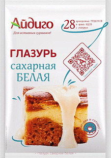 Глазурь сахарная белая Глазурь сахарная белая