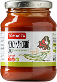 Соус Мексиканский, Томаста