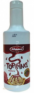 Топпинг Малина