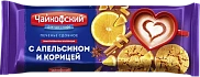 Печенье сдобное с апельсином и корицей, Чайкофский