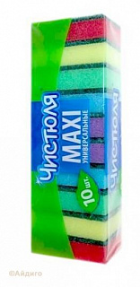 Губка для посуды Чистюля-макси 10шт