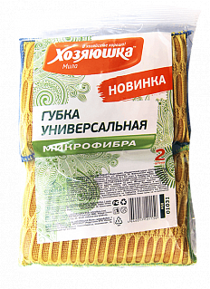 Губка универсальная из микрофибры "Хозяюшка Мила" 2 шт.