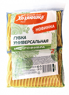 Губка универсальная из микрофибры "Хозяюшка Мила" 2 шт.