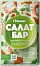 Салатная заправка Бальзамик Гурмикс