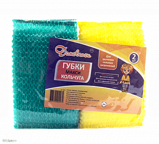 Губки для посуды Домовенок Макси Полимер Кольчуга 2шт