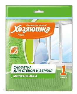 Салфетка для стекла и зеркал Хозяюшка Мила микрофибра 30*30