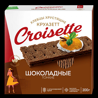 Хлебцы CROISETTE тонкие ржано-пшеничные шоколадные
