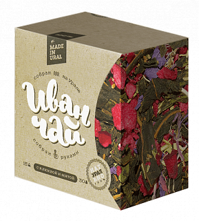 Иван-чай "Сделано на Урале" с клюквой и мятой Иван-чай "Сделано на Урале" с клюквой и мятой