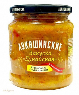 Закуска "Дунайская" Лукашинские