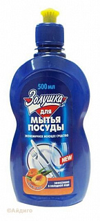 Средство для посуды Золушка Персик