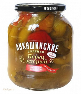 Перец стручковый по-бакински соленый острый
