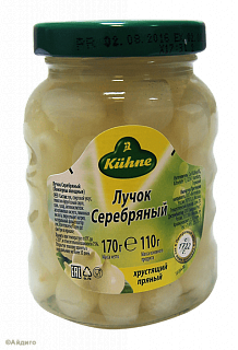 Лучок серебряный Kuhne