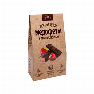 Медофеты Суфле с лесной клубникой в шоколадной глазури Берестов