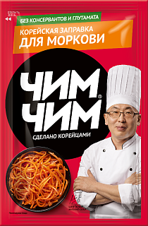 Заправка корейская для моркови Чим-Чим Заправка корейская для моркови Чим-Чим