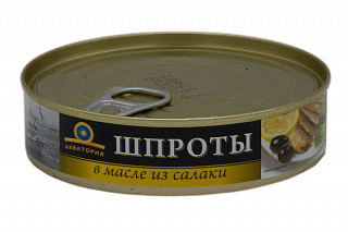 Шпроты в масле "Акватория"