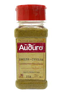 Приправа "хмели-сунели"