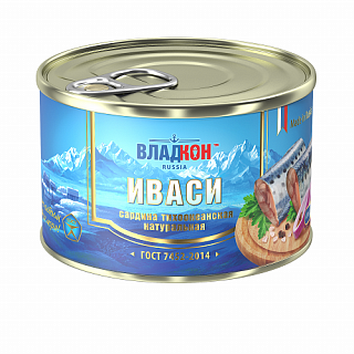 Сардина иваси натуральная "Владкон"