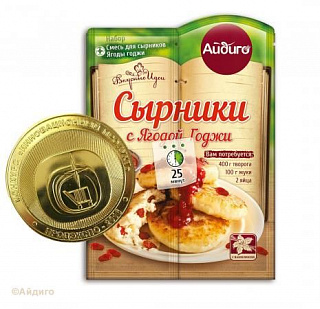 Приправа для сырников с ягодой годжи