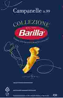 Макароны Barilla Барилла кампанелле