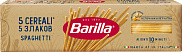 Макароны Барилла 5 злаков спагетти Barilla