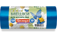 Пакеты для мусора Ромашка 120 л 10 шт Премиум синие, 35 мкм