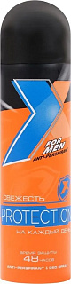 Дезодорант-антиперспирант для тела X Style Защита мужской 145 мл