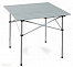 Стол складной алюминиевый в чехле 70*70 Бойскаут