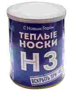 Теплые носки НЗ в банке (мужские)