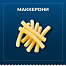 Макароны Barilla маккерони Барилла
