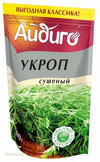 Укроп Укроп