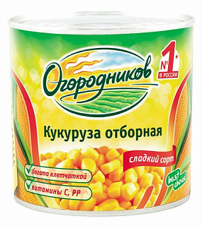 Кукуруза отборная "Огородников"
