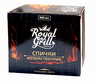 Спички хозяйственные 500 штук Роял Гриль