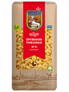 Макароны Америя пружинки рифленые №51