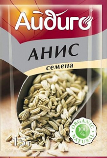 Анис семена