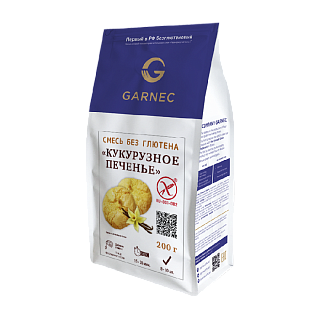 Смесь Кукурузное печенье без глютена 200 г Гарнец
