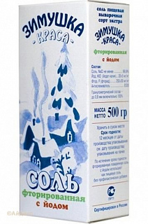 Соль фторированная и йодированная "Зимушка-краса"