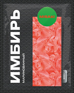 Имбирь маринованный розовый Misaki