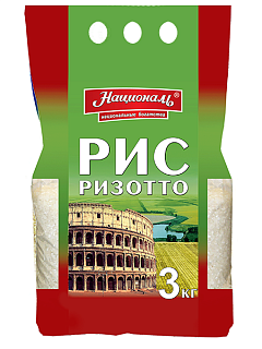 Рис ризотто для HoReCa "Националь"