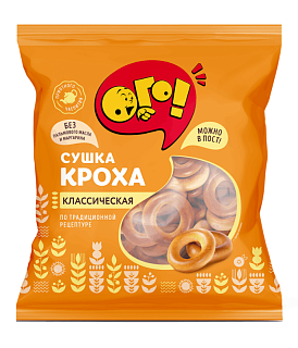 Сушки "Кроха" "ОГО!" Сушки "Кроха" "ОГО!"
