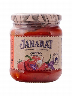 Аджика с базиликом Janarat