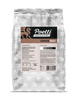 Кофе зерно жареное Espresso Bravo Poetti