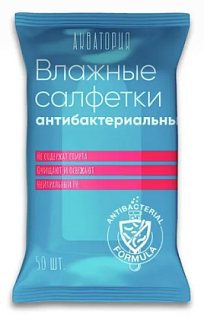 Салфетки влажные антибактериальные Акватория, 100шт