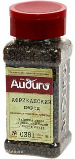 Перец Африканский