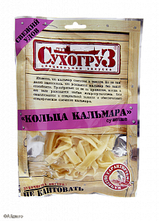 Кольца кальмара сушеный Сухогруз