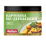 Приправа "Картошка по-деревенски"